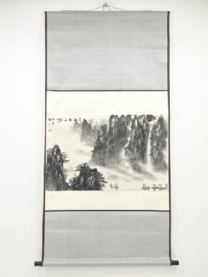 柯良筆　雲山軽舟　肉筆紙本掛軸